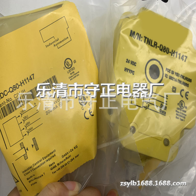 全新 接近开关 TNLR-Q80-H1147 TN-Q80-H1147 传感器 实拍