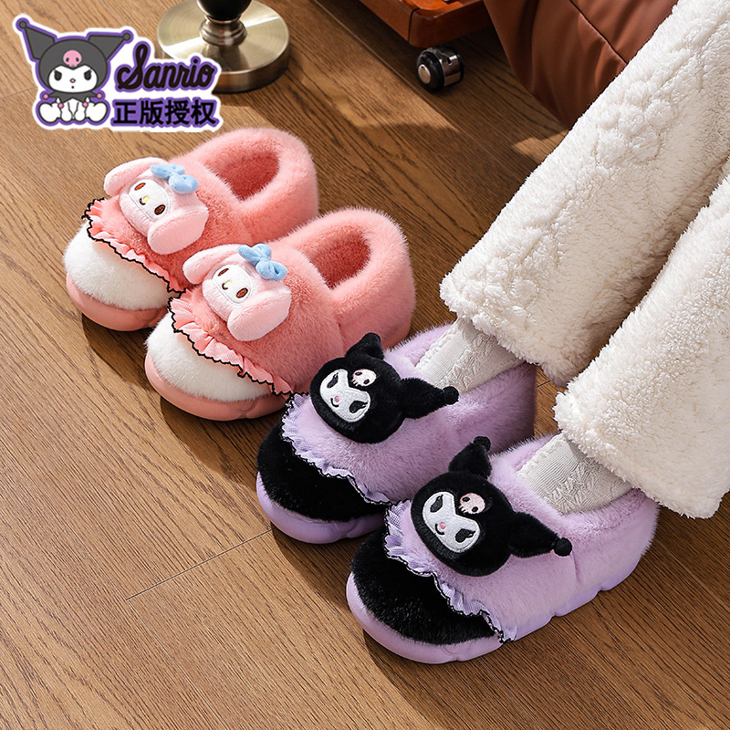 Zapatos de algodón Sanliogou de invierno para mujeres con calentamiento y terciopelo grueso para pisar la sensación de excremento de Kollomi después del parto.