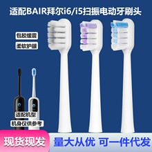 �m��BAIR�ݠ�i6/i5/i7����늄���ˢ�^��������������坍��Qˢ�^