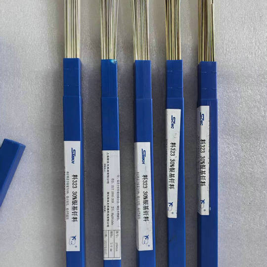 厂家供应30%银锡焊丝L323 流动性好焊接温度低焊后成型美观规格多