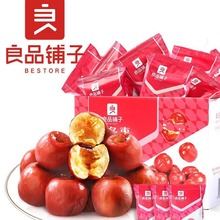 ��Ʒ��Ӵඬ��400g���ִ����t����؛�o�˗���С�Դ����e��ʳ