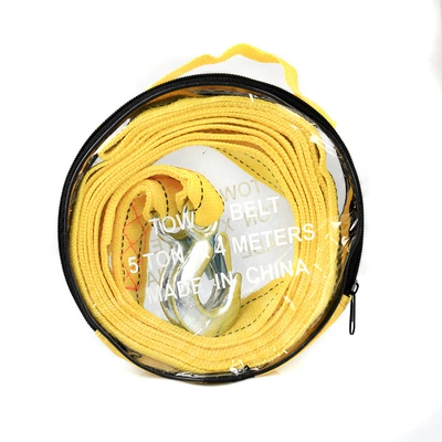 Car tow rope double nylon: Trailer rope/net/strap