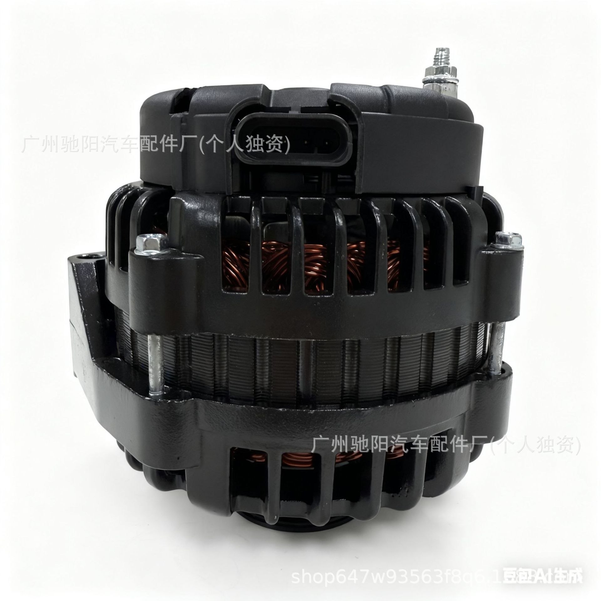 Car Generator 19151921 Suitable for 6019239 Cadillac 15263859 Hummer 15220109