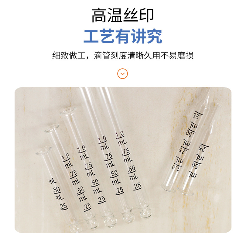 Pipetas de vidrio graduadas transparentes para perfume, goteros de punta redonda y puntiaguda, tubos de reactivos experimentales para la dispensación de aceites esenciales.