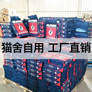 除臭豆腐猫砂猫咪低尘猫砂批发猫沙低尘大包大量猫砂工厂猫砂混合