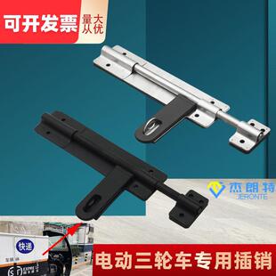 f܇Ti 늄݆܇܇]i؛T˨P䓲N