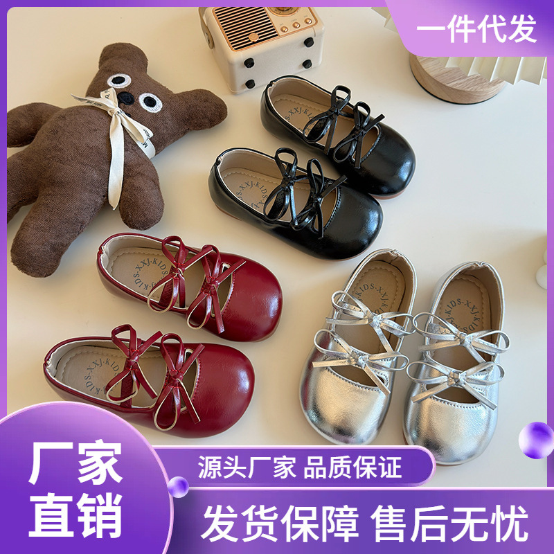 Korean Style Girls' Leather Shoes 2025 Spring & Fall New Style Bow Princess Ballet Shoes Soft Sole Slip-On Shoes