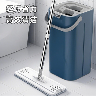 Household Flat Mop with Thickened and Reinforced Design, Hands-Free Washing, Enhanced Water Absorption, Lazy Replacement Mop Cloth, Mop Bucket