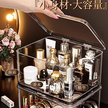 �����s�ﻯ�yƷ�ռ{�����控�w������͸��С�ͺ��ӿڼt��Ĥ�����