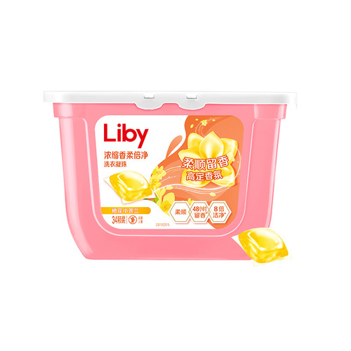 Liby Freesia Laundry Beads 34 Home Concentrated Fragrance Deodorizing Laundry Beads Three-in-One Box Wholesale