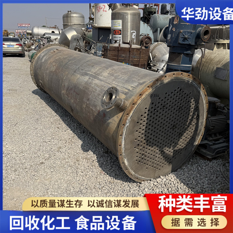 二手全钛材列管冷凝器可做蒸发器的加热室100平方列管冷凝器