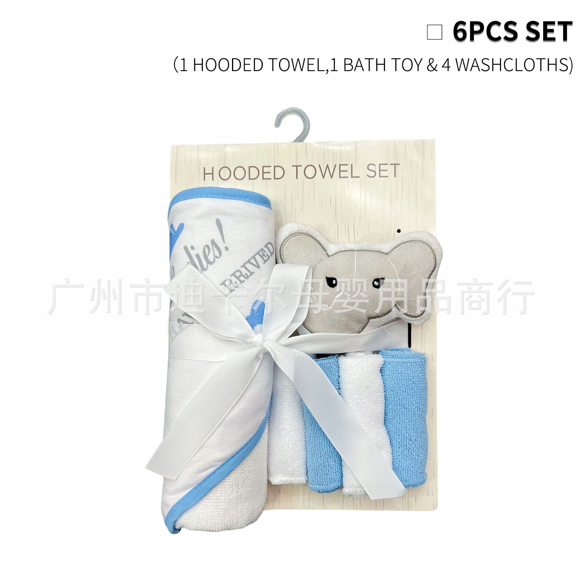 Toallas de baño para bebés de comercio exterior Toalla de dibujos animados Toalla cuadrada Bola de baño Productos para bebés Juego de 6 piezas Accesorios para bebés lindos