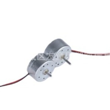 300马达智能风扇电机搅拌杯电机太阳能电机游戏减速箱电机