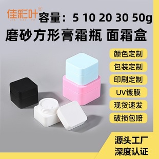 5 10 20 30 50gĥɰ���θ�˪����˪��Һϴ���̷��b��PP���ϸ�˪ƿ