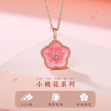 时尚网红款小桃花项链s925纯银百搭桃花吊坠气质温柔风锆石锁骨链