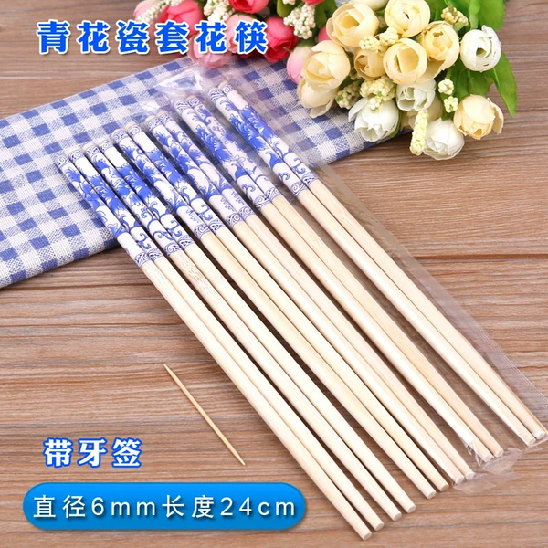 Blue and white chopsticks, 24cm