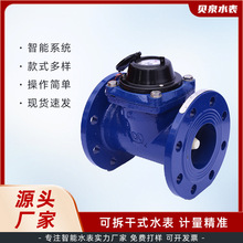 ɲʽˮ Iڏʽmˮԁˮʽˮl