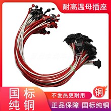 늄܇ƿ܇ĸ^ڳ늎w݆܇늳ؾb