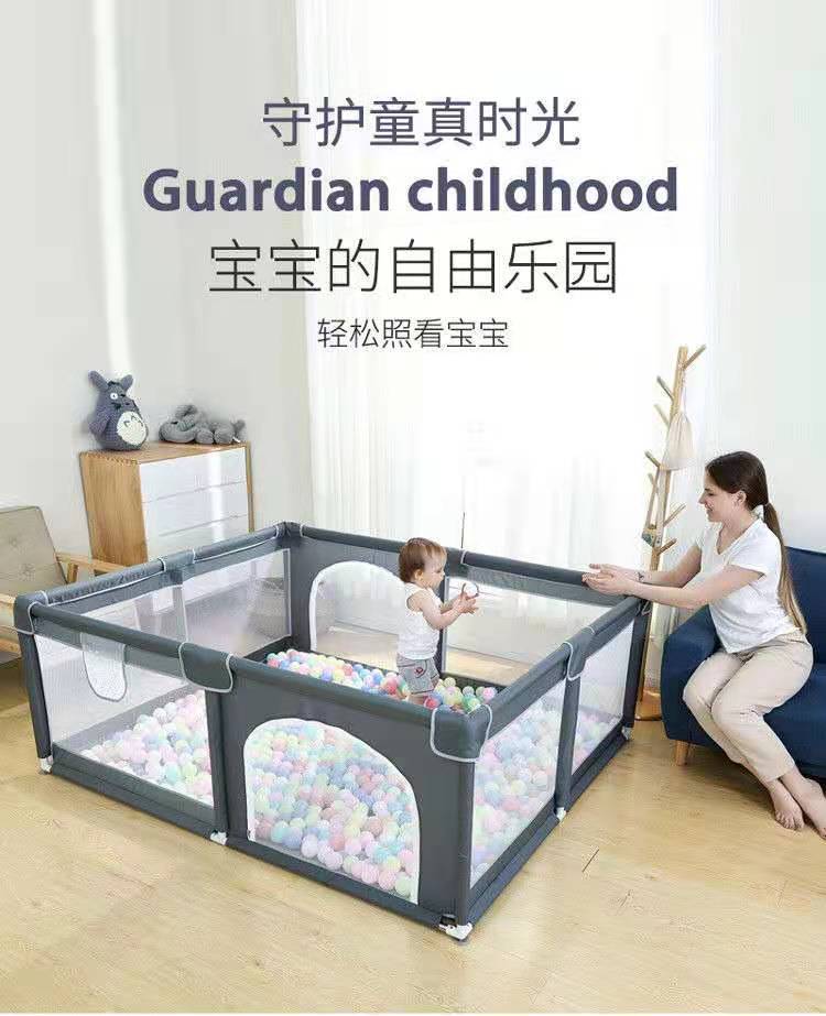 Cross border children enclosure Playpens baby Fence With cotton One piece On behalf of machining customized