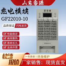 ֱ������늙CGF22010-10������l�_�Pֱ���Դ���ģ�KGF11020-10