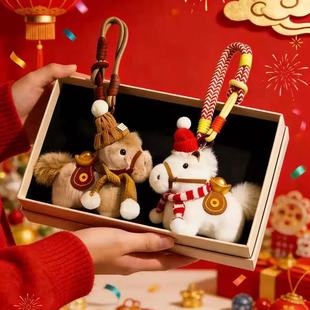 �ɐ��R�����X�R�꼪����С�R���ë�q��߹�����ż耳׿���Ф�Y��