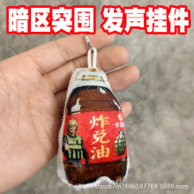 ���^ͻ���Z����ż��ؐե�l耳׿�ը�����Z��耳׿�ë�q�������