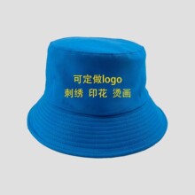 渔夫帽圆帽印logo刺绣成人广告活动帽子盆帽圆顶遮阳帽防晒帽批发