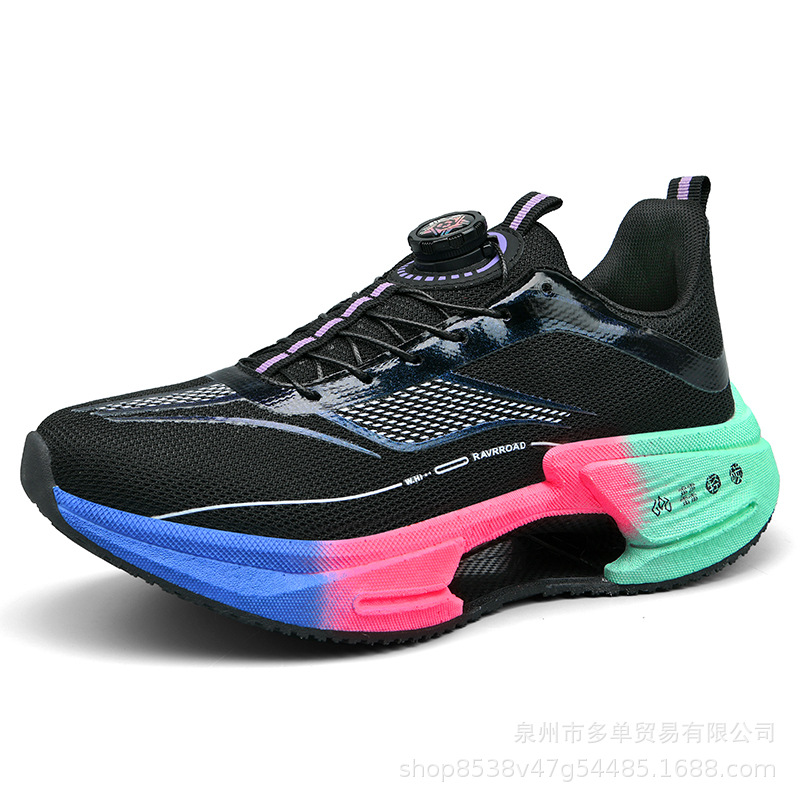 Jue Shadow 3 verdadera explosión verdadera explosión suave elástico zapatos deportivos casuales para hombres y mujeres zapatos de entrenamiento de placa de carbono cómodos zapatos de carreras