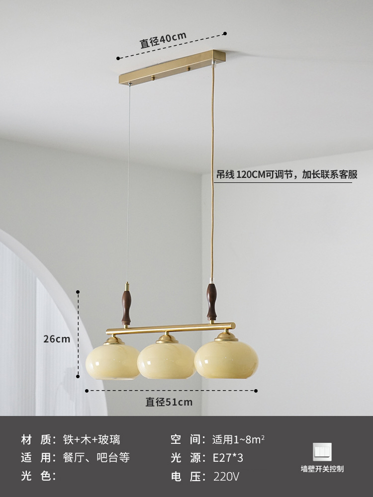 Comedor retro americano estudio dormitorio caqui candelabro luces de sala de estar de madera sólida vintage silencioso