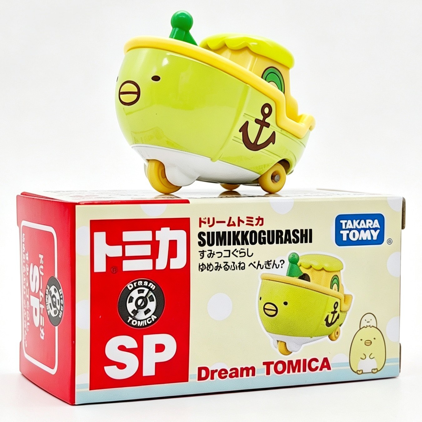 新商品-コーナークリーチャー-SPペンギン