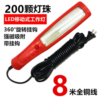 Magnet Anti-Fall Repair Lamp Dual: İşçi projektorları - 200-beads-red-with-thread-upgraded-super-bright-model