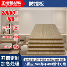 ���Ʒ�ײ����ܶȷ�ˮ��ĥ���ɠ���o�pƴ��̼���幤�b�Ƶ��o����