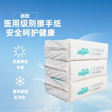 �t�ü����ּ�����鼈���������l���l����Ĩ�ּ��S����ˮ