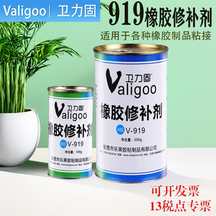 �l����919���z���a�������zˮ�������͎�݆̥ݔ�͎�ճ�ӄ�Ƥ���z