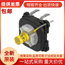 瑞士EAO 70-220.4S, 带灯按钮开关, 瞬时操作, 全新原装正品