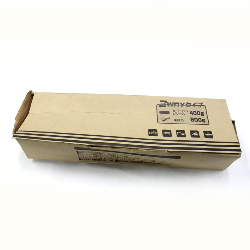 400G单用散装黑色大油枪 手动抽拉大油枪黄油枪润滑油脂专用油枪