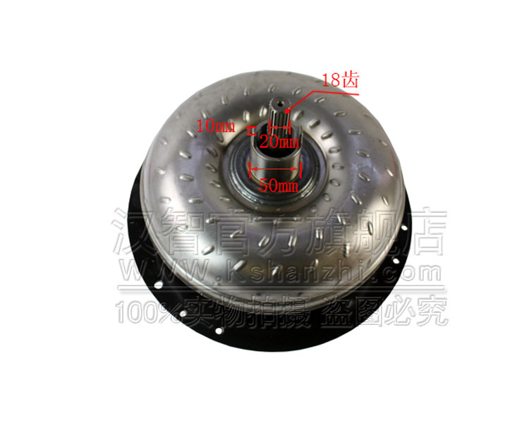 Convertidor de par de carretilla elevadora 11A13 - 01100 1 tonelada 3T accesorios de caja de cambios convertidor de par hidráulico de turbina