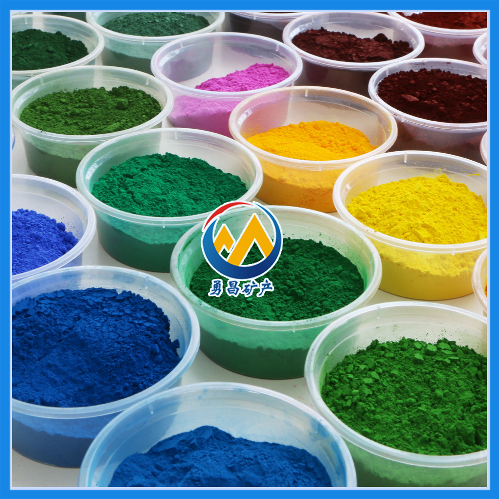 氧化铁绿厂家供应彩砖混凝土路面涂料用绿色颜料 铁绿5605 耐晒绿