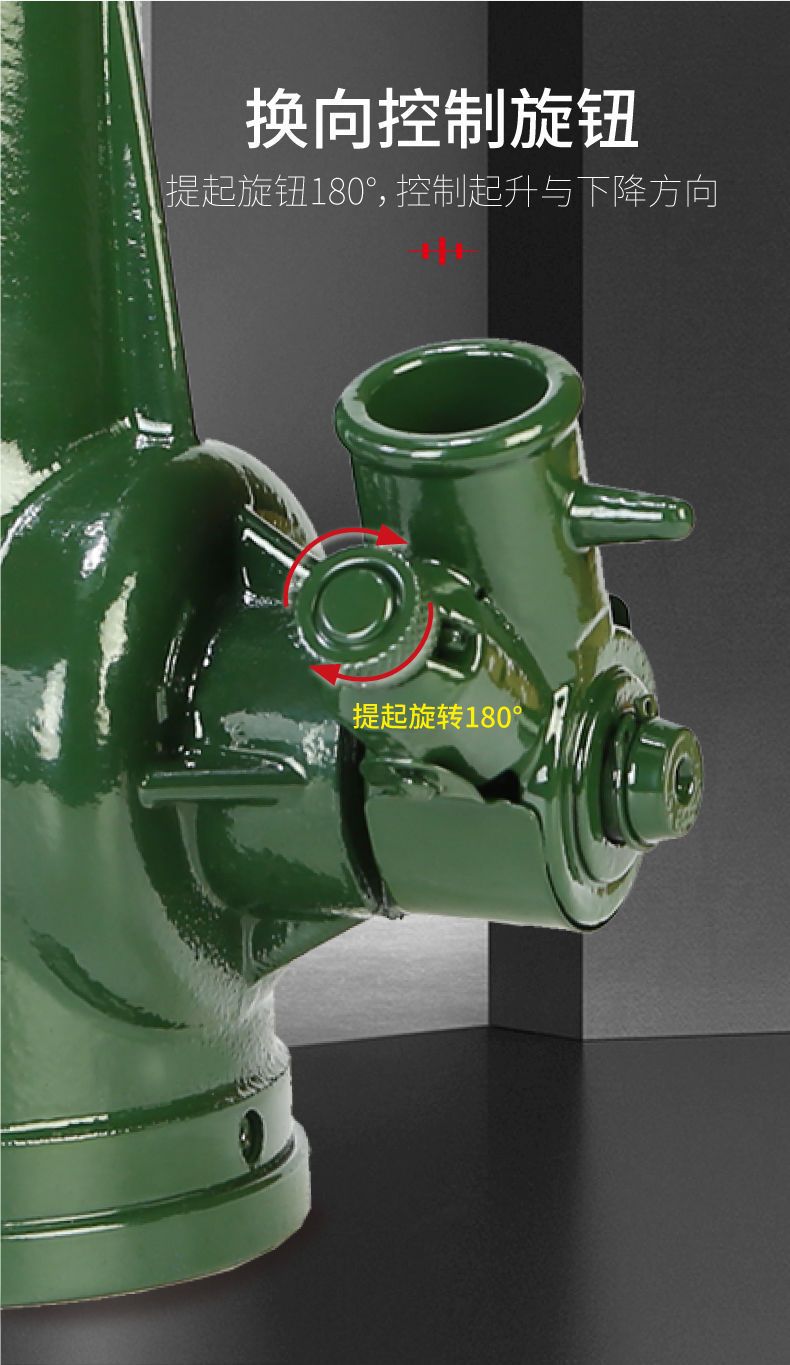 Spiral 0kg Ton Vertical Hand-Cranked Mechanical Gear Hoist for Mining, Railway, Bridge Construction, and Engineering Machinery