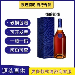 �{��700ml�������ذ��m��XO���e1000ml���1500ml �S�����lֱ��