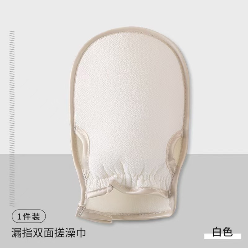 洗澡搓澡巾女士专用强力去污不伤肤搓澡神器粗砂加厚透气沐浴手套|undefined