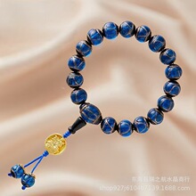 古法香灰琉璃手串五色十全十美多宝吞金兽同款本命年手链