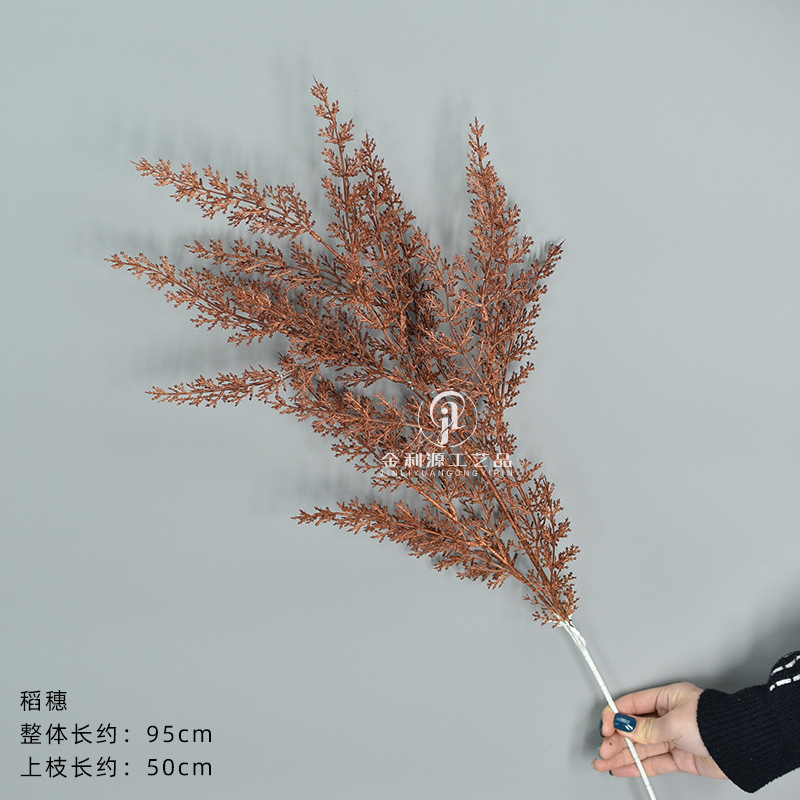 4叉稻穗 咖色