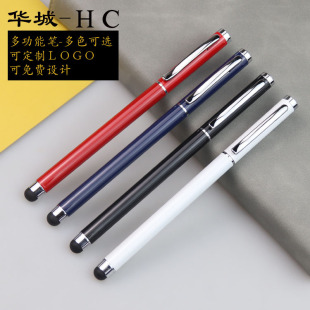 Metal Capacitive Signature Pen Handwriting Stylus Pen Advertising Pen Gift Ball Pen Office Neutral Pen Mobile Phone Stylus Pen