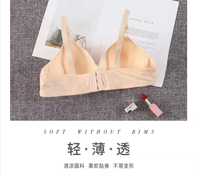 微信图片_20210925102439