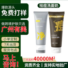 ���ư����������͸���w�p��ϴ���̿羳�����������OEM�ӹ��S