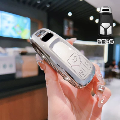 Car key bag, Audi A4L Key Cover - audi-d-model-smart-3-button-side-drilled-white-single-shell