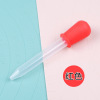 Children's silica gel medicine dispenser, protective pipette scaled