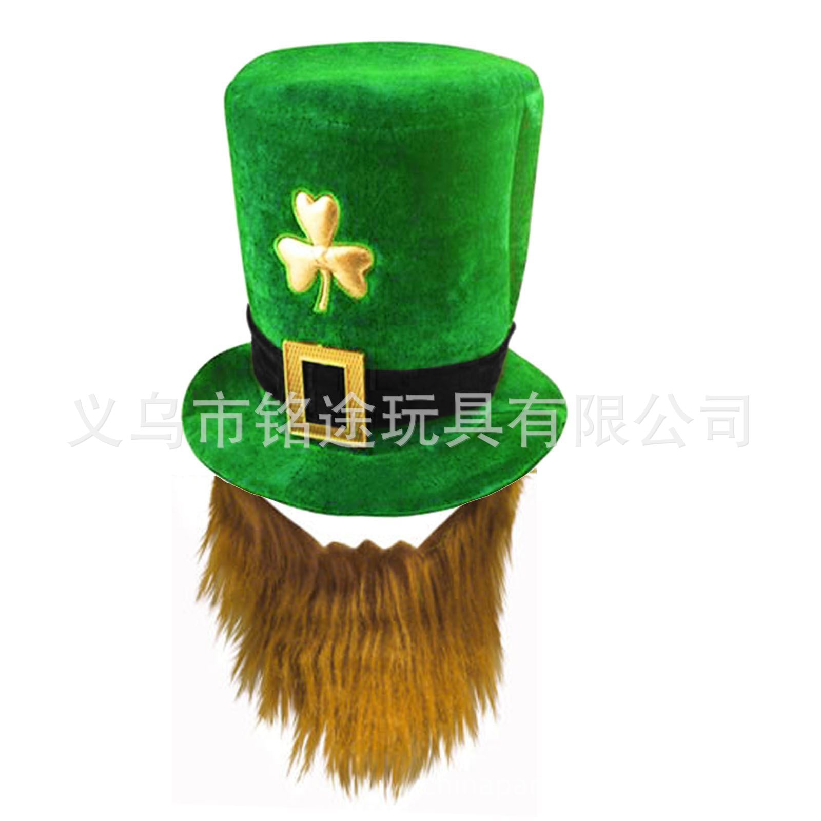 IR5106GR IR5282 green irish le