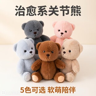 �S���P������ż�ɴ��·��[���͹�����Ů����ͯ�Y��̩����ë�q���